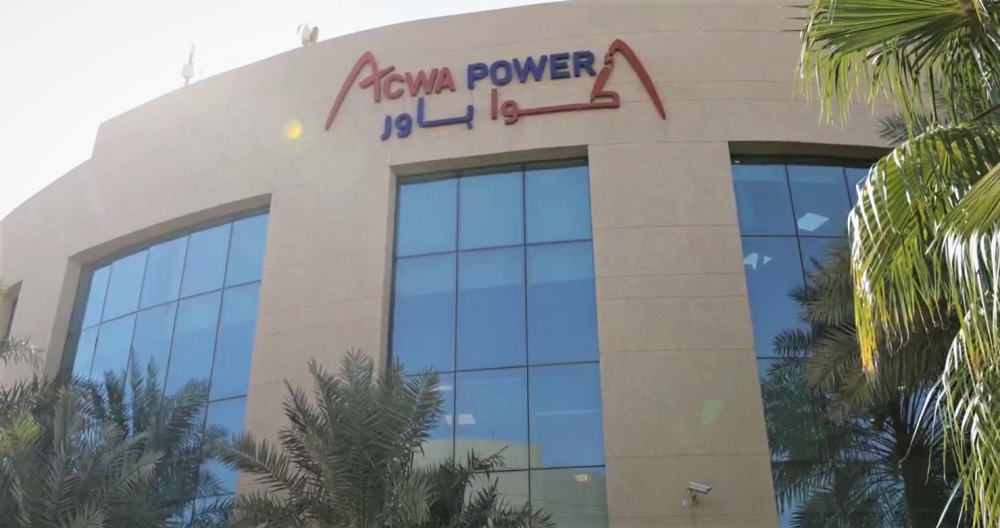 ACWA Power buys 1.19 million shares of employee incentive program
