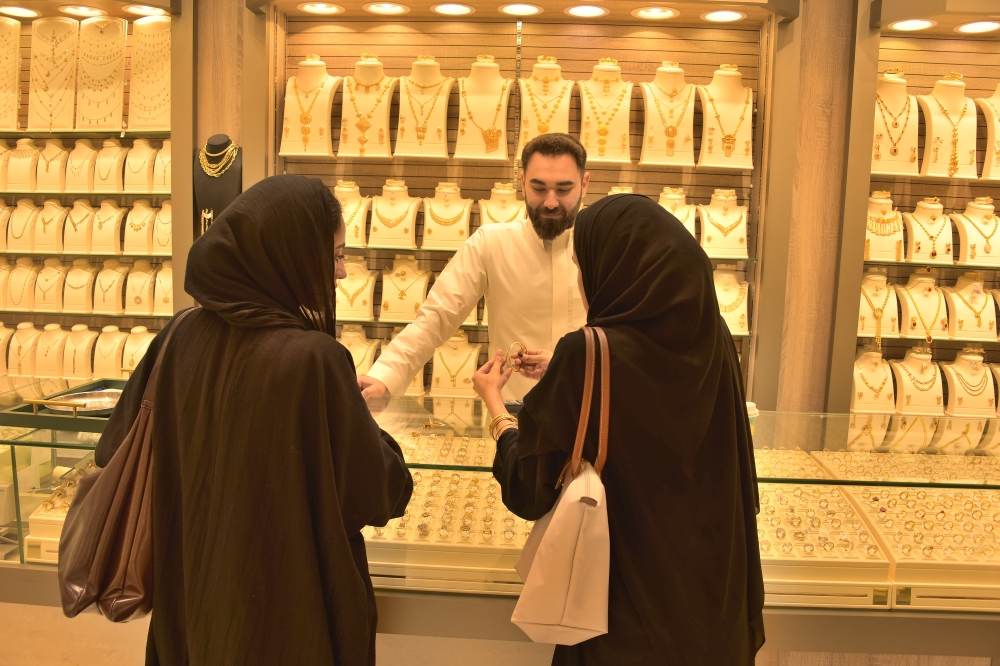 سعر جرام الذهب عيار 21 اليوم في السعودية: انخفاض جديد