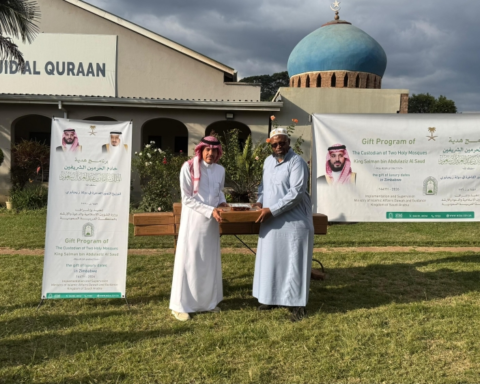 برامج خادم الحرمين الرمضانية تصل إلى زيمبابوي لدعم المسلمين