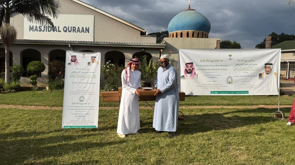 برامج خادم الحرمين الرمضانية تصل إلى زيمبابوي لدعم المسلمين