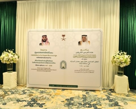 برامج خادم الحرمين الرمضانية تنطلق في تايلاند لعام 1447هـ