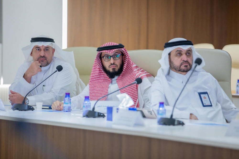 Waterfront Initiative: Strategic Objectives to Enhance Saudi Water Security