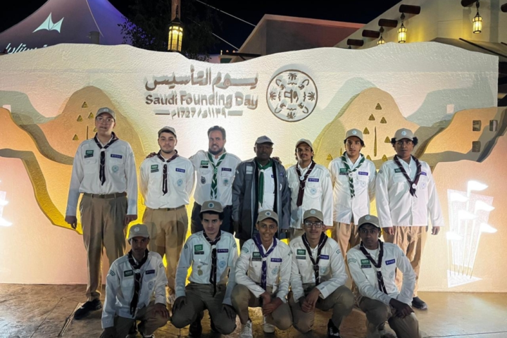 Saudi scouts participate in the 'Let's Play Together' initiative in Qiddiya city