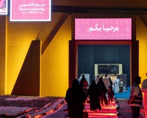 The Saudi tent in Medina celebrates Founding Day 2024