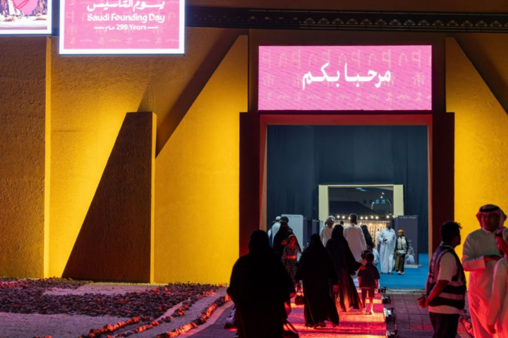 The Saudi tent in Medina celebrates Founding Day 2024