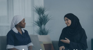 منصة مساند: حماية حقوق العمالة المنزلية وأصحاب العمل