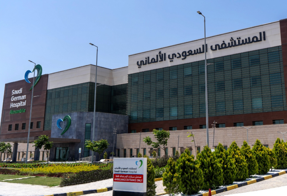 أرباح السعودي الألماني الصحية تقفز 7% إلى 301.9 مليون ريال