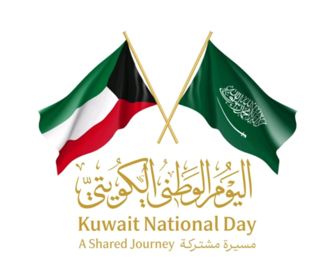 السعودية والكويت: احتفاء بروابط تاريخية وشراكة استراتيجية