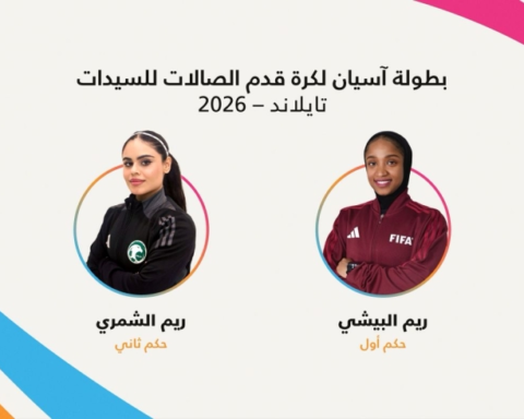 طاقم تحكيم سعودي نسائي في بطولة آسيان لكرة الصالات
