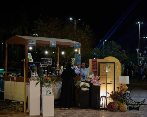 بسطة خير 2026: تنظيم الباعة الجائلين ودعم الاقتصاد المحلي