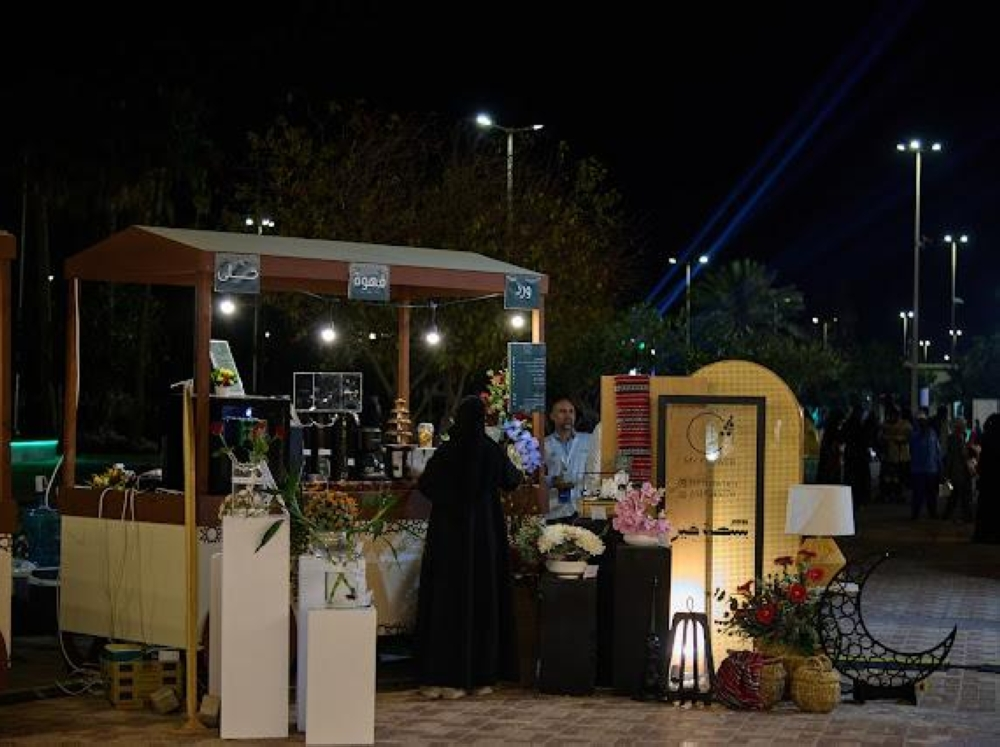 بسطة خير 2026: تنظيم الباعة الجائلين ودعم الاقتصاد المحلي