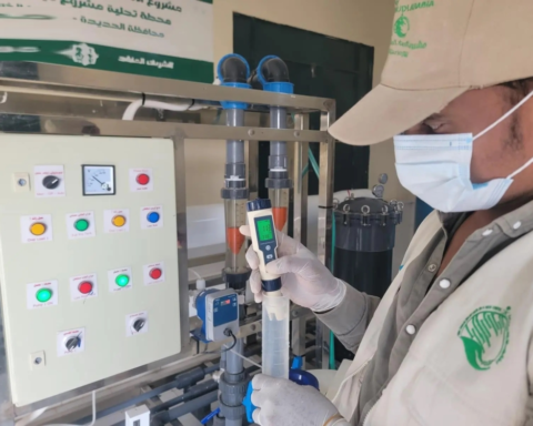 King Salman Relief Center: Water Supply Project in Al-Khokha, Yemen