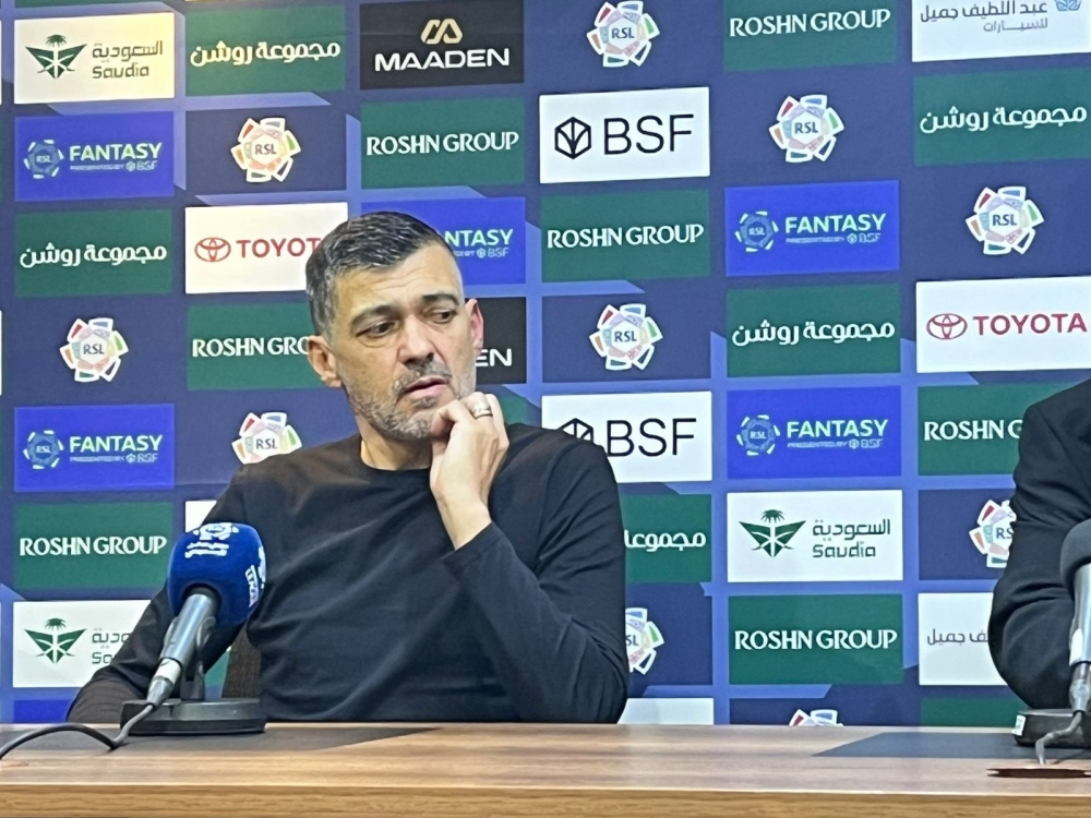 تعادل الاتحاد والحزم: أول تعليق من كونسيساو وتأثيره