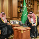 The Governor of Jazan inaugurates the Tarahum Endowment Fund to support prisoners and their families