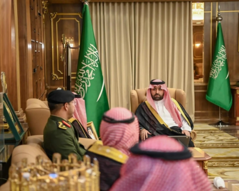 The Governor of Jazan inaugurates the Tarahum Endowment Fund to support prisoners' families