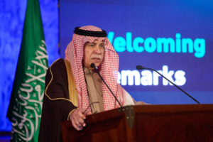 دمج مركزي التنافسية والأعمال: دفعة قوية لاقتصاد السعودية