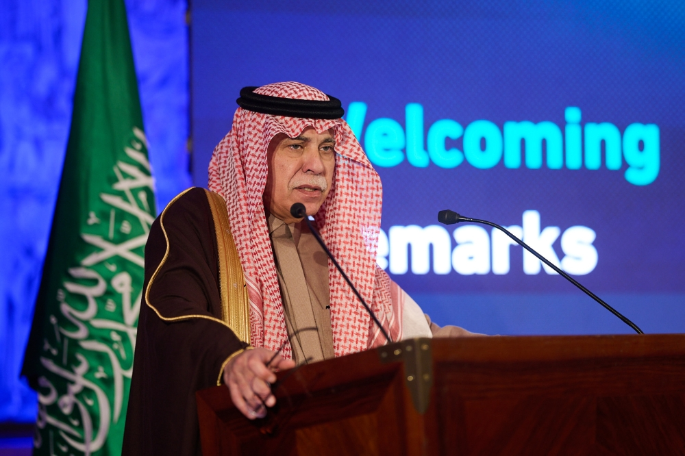 دمج مركزي التنافسية والأعمال: دفعة قوية لاقتصاد السعودية