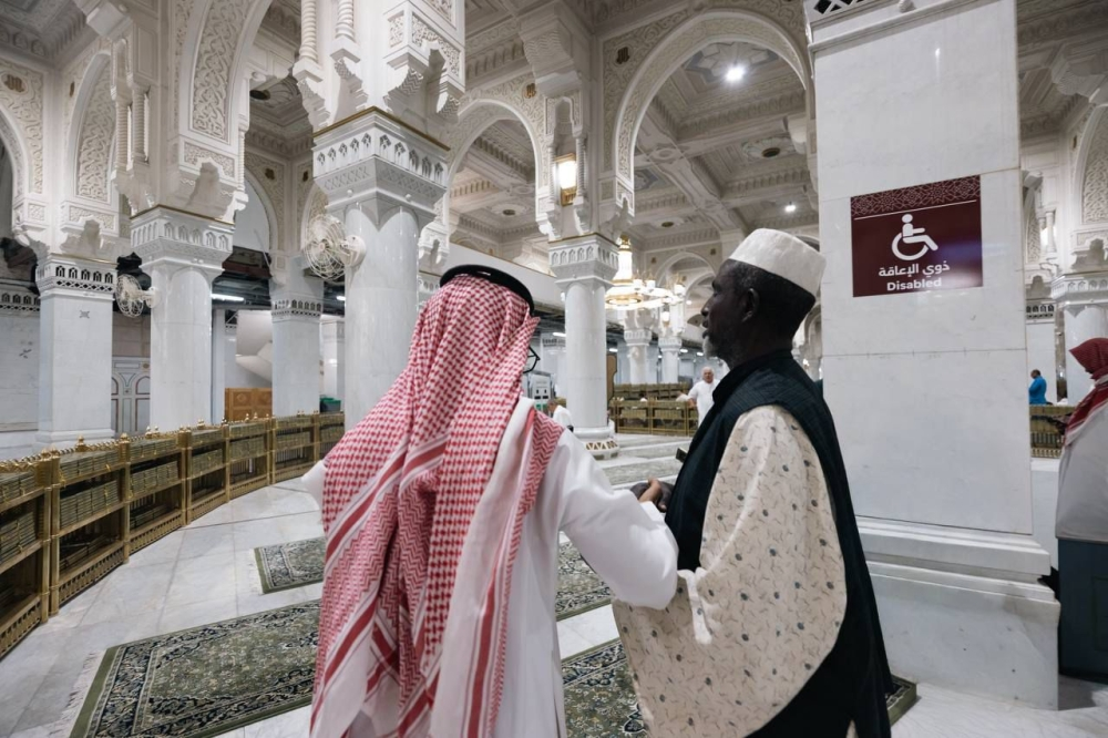 مصليات خاصة لكبار السن وذوي الإعاقة بالمسجد الحرام برمضان