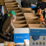 حملة أرامكو الرمضانية: أرقام قياسية في التطوع ودعم المجتمع