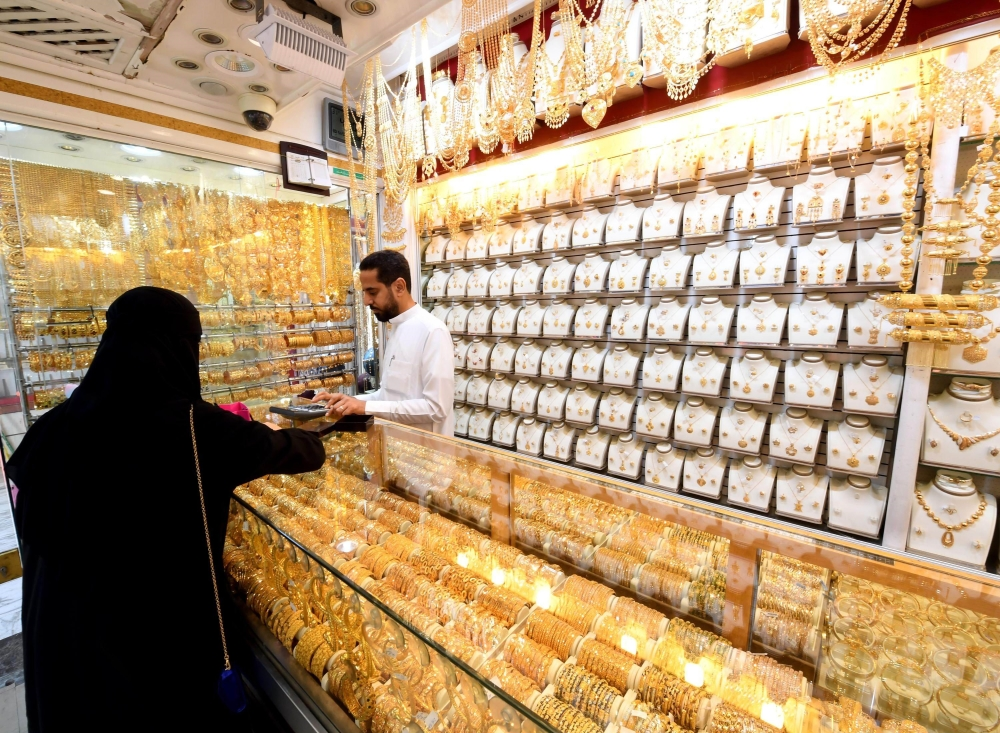 سعر الذهب اليوم في السعودية: تحديث أسعار عيار 21 و24