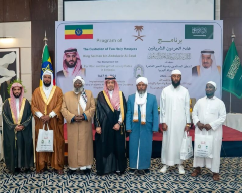 إشادة إثيوبية ببرامج خادم الحرمين الشريفين الرمضانية
