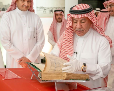 معرض أصول الخيل: تاريخ السعودية في يوم التأسيس