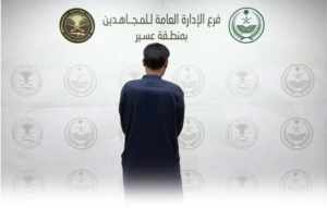 القبض على مقيم في عسير لنقله مخالفين لنظام أمن الحدود
