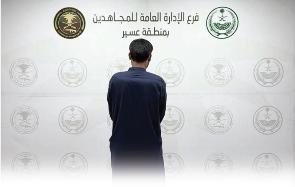 القبض على مقيم في عسير لنقله مخالفين لنظام أمن الحدود