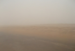 طقس الرياض: تحذير من عاصفة ترابية وتدنٍ في مدى الرؤية