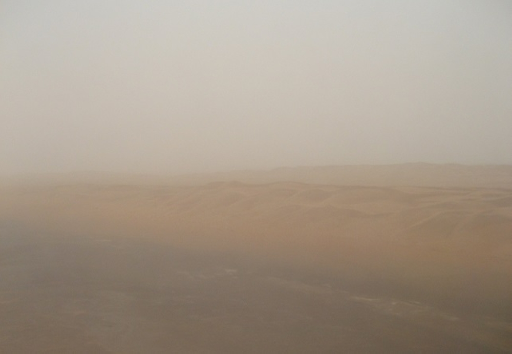 طقس الرياض: تحذير من عاصفة ترابية وتدنٍ في مدى الرؤية