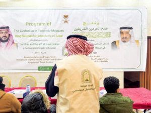 إفطار سعودي لـ 500 يتيم فلسطيني بمخيم البقعة في الأردن