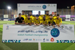 بطولة جدة 2026: نصف النهائي ينطلق في رديف الجوهرة