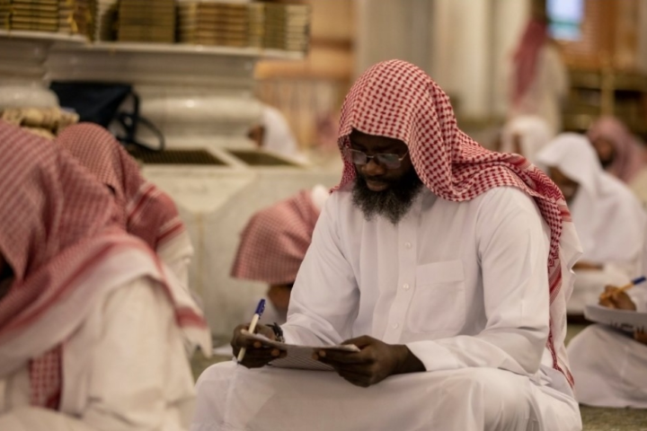 College of the Prophet's Mosque: Application Requirements and Link for the Year 1446