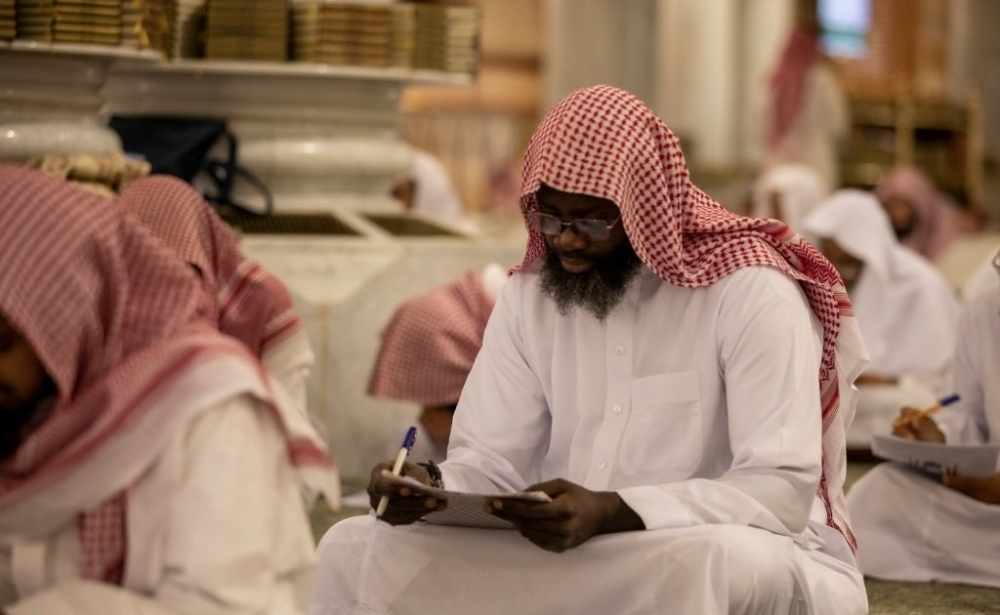 كلية المسجد النبوي: شروط ورابط التقديم لعام 1446