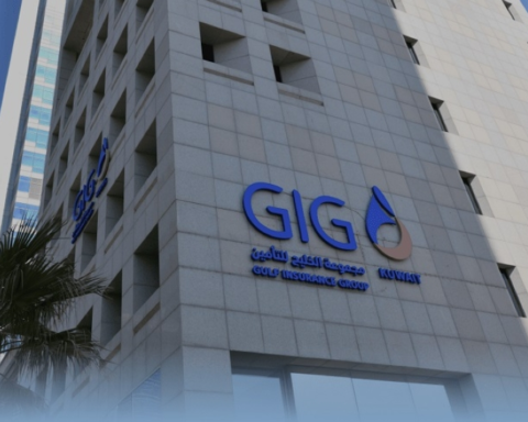 نمو أرباح جي آي جي للتأمين 28.5% في 2023 | اقتصاد السعودية