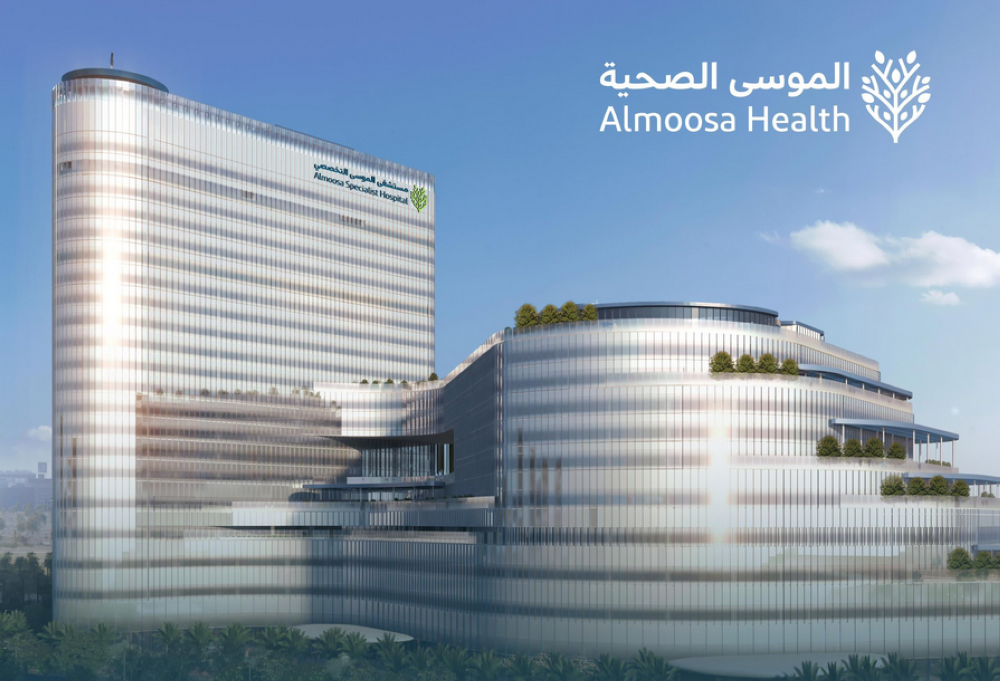 Al-Mousa Health signs contract for new Hofuf hospital for 608.8 million riyals