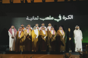 الدوري السعودي: عقد نقل تلفزيوني تاريخي بـ 2.32 مليار ريال