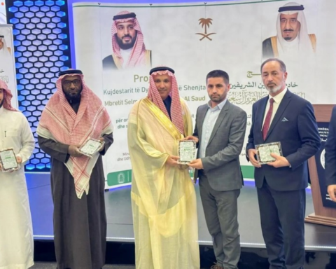 برامج السعودية الرمضانية في كوسوفا تدعم 24 ألف مستفيد