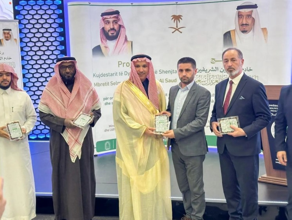 Saudi Arabia's Ramadan programs in Kosovo support 24,000 beneficiaries