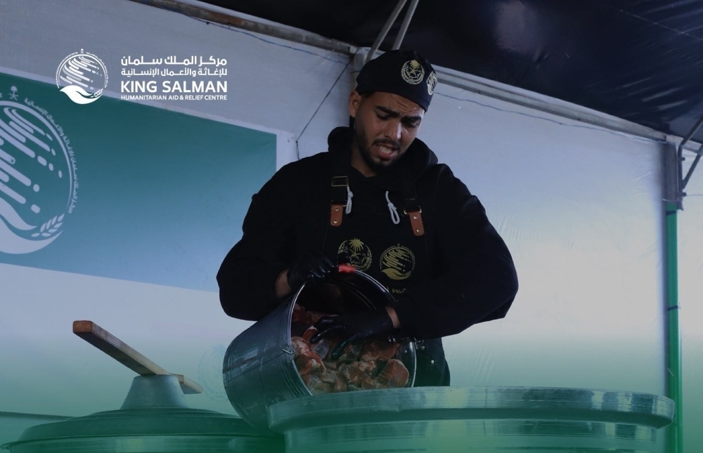 مركز الملك سلمان يدشن مطبخًا مركزيًا في غزة لمواجهة أزمة الغذاء