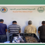 ضبط 4 مخالفين للصيد غير المصرح به في القنفذة بمكة المكرمة