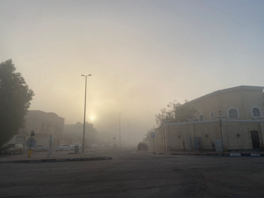 Al-Jawf weather: Warning of dense fog and reduced visibility on Friday morning