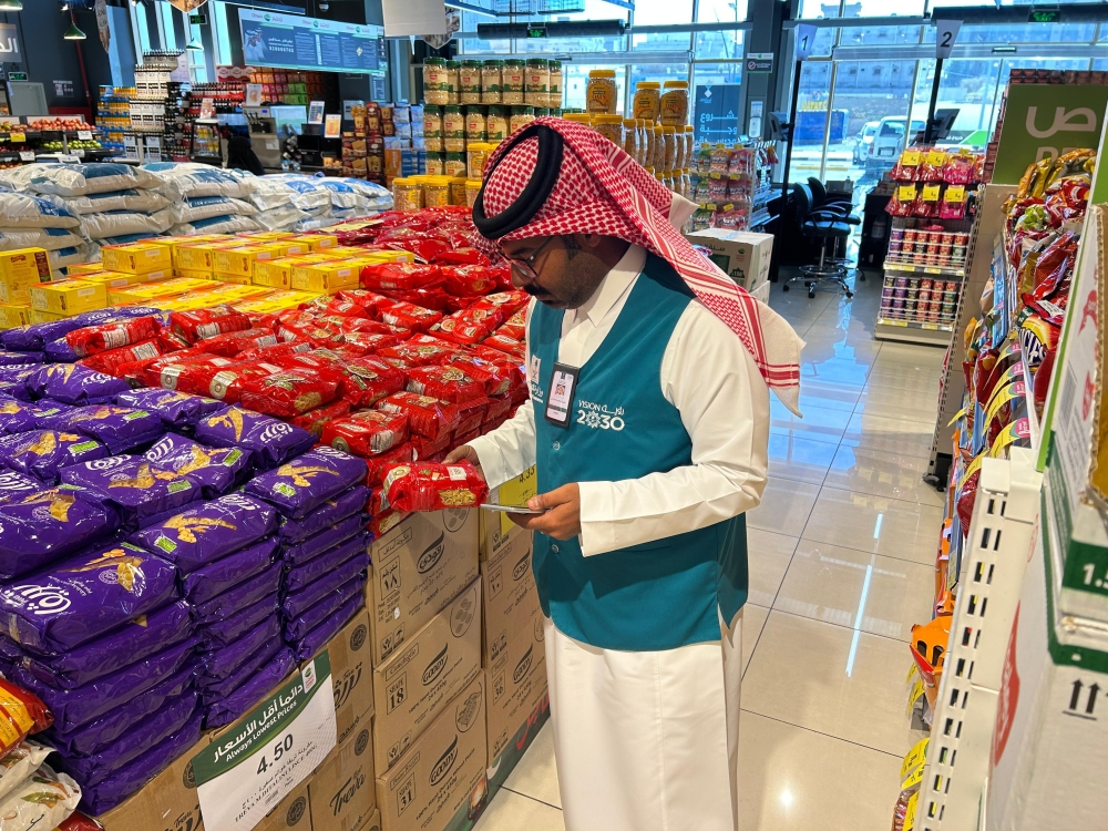 رقابة وزارة التجارة في رمضان: 10 آلاف جولة لضبط الأسواق