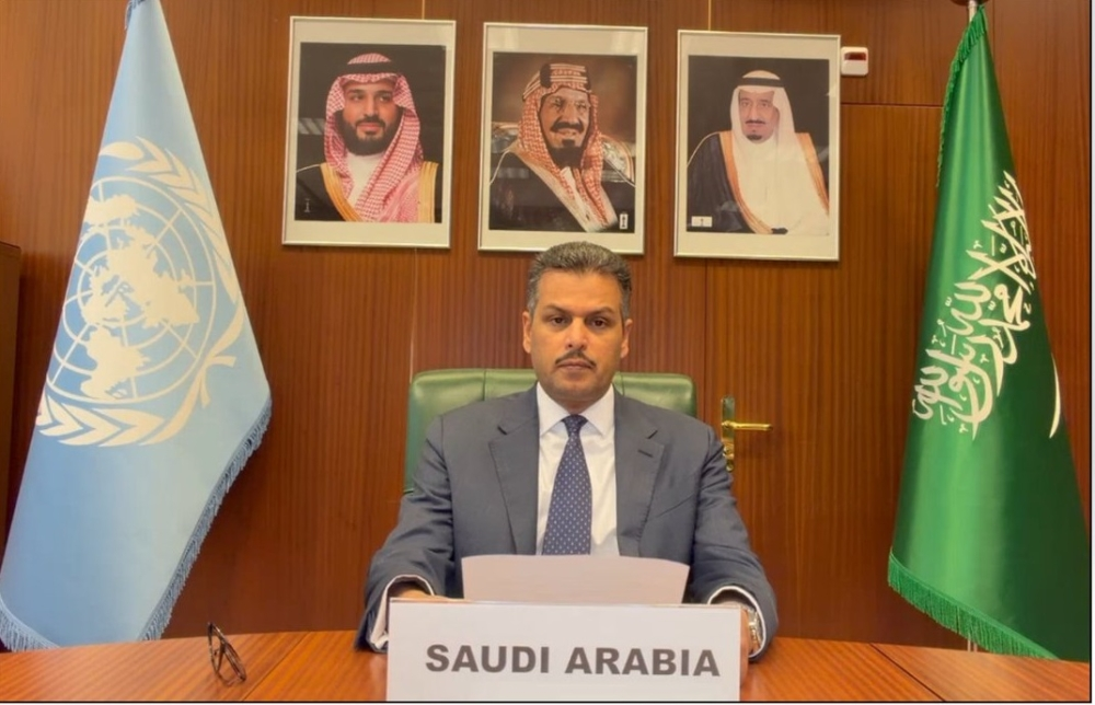 السعودية تدين انتهاكات إسرائيل لحق الفلسطينيين في دولة مستقلة