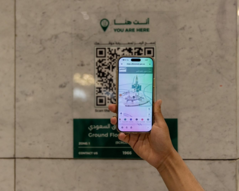 خرائط الحرمين ثلاثية الأبعاد: إرشاد ذكي لـ 950 معلماً