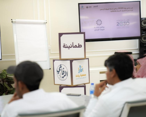 تأهيل 5200 كادر لخدمة عربات المعتمرين بالمسجد الحرام