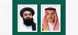 السعودية وأفغانستان: جهود دبلوماسية لخفض التصعيد بالمنطقة