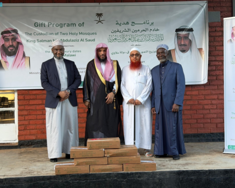 برنامج خادم الحرمين لتوزيع التمور في ملاوي لعام 1445هـ