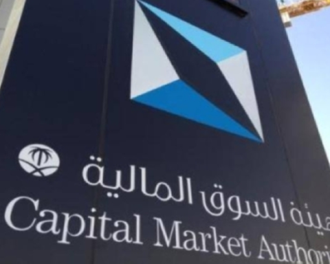 شروط فتح حساب استثماري للأفراد في السعودية | هيئة السوق المالية