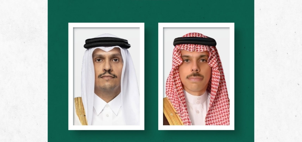 وزير الخارجية السعودي يبحث التطورات الإقليمية مع نظرائه